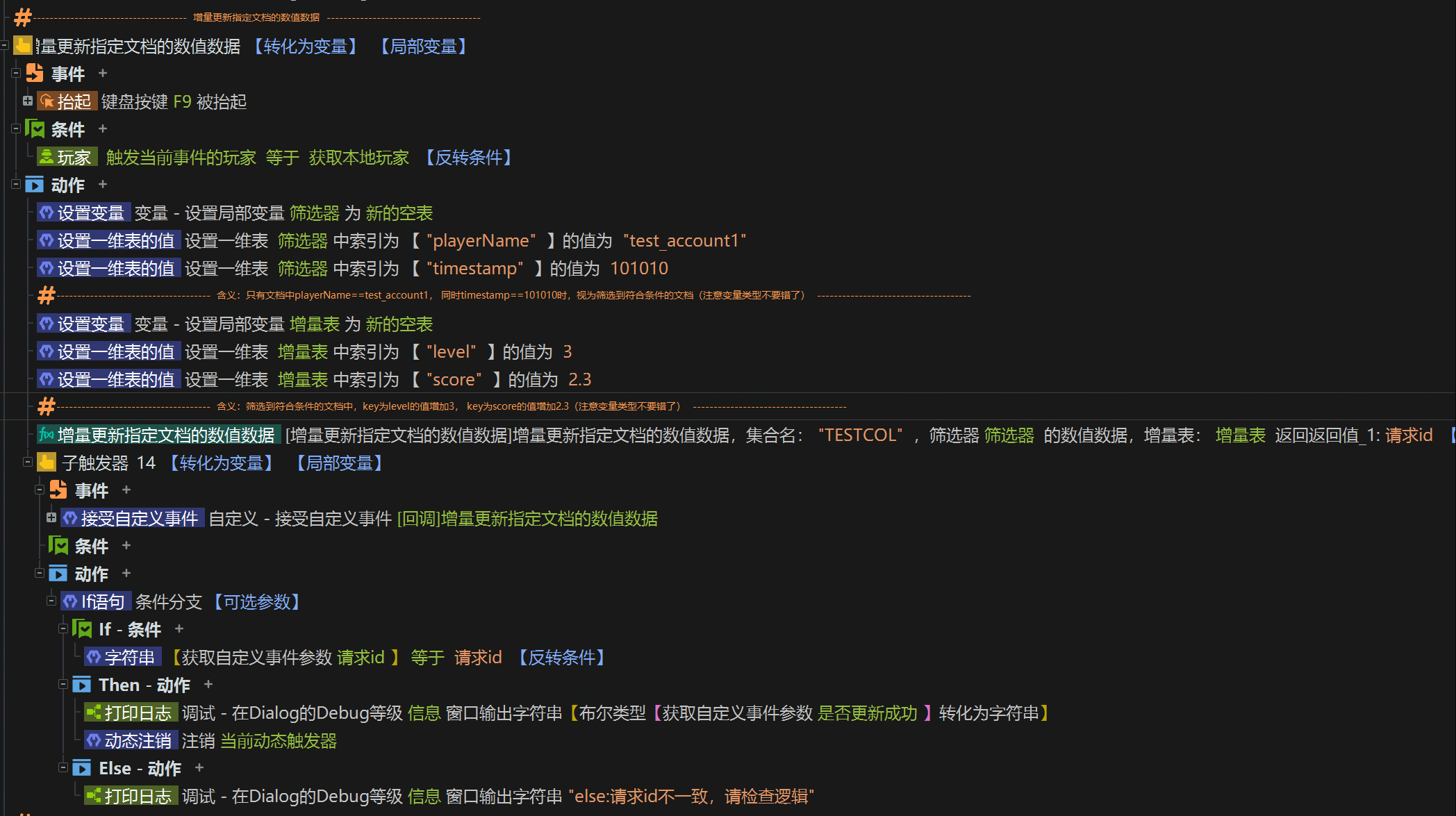 alt text